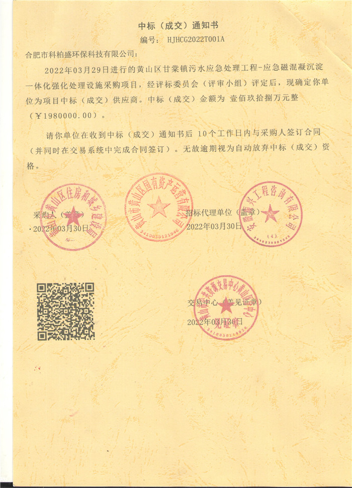 bte365(�й�)Ψһ�ٷ���վ