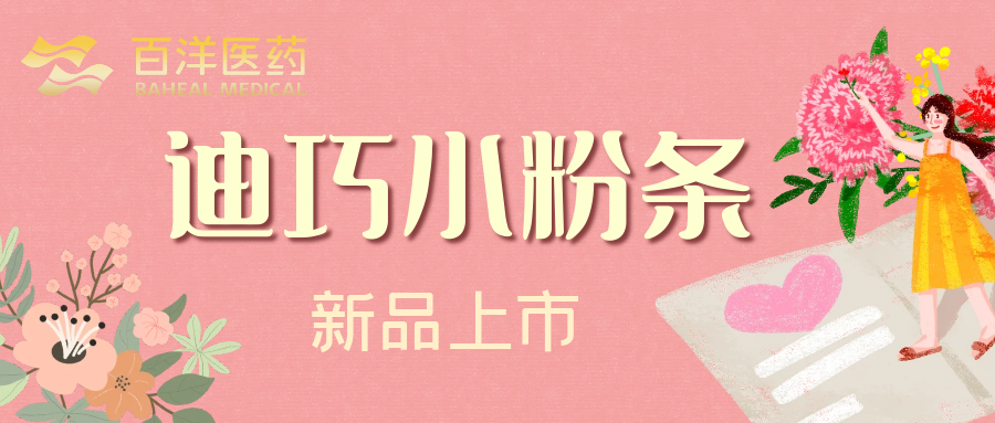 伟德体育 - 综合体育赛事平台|奥体中心相助同伴