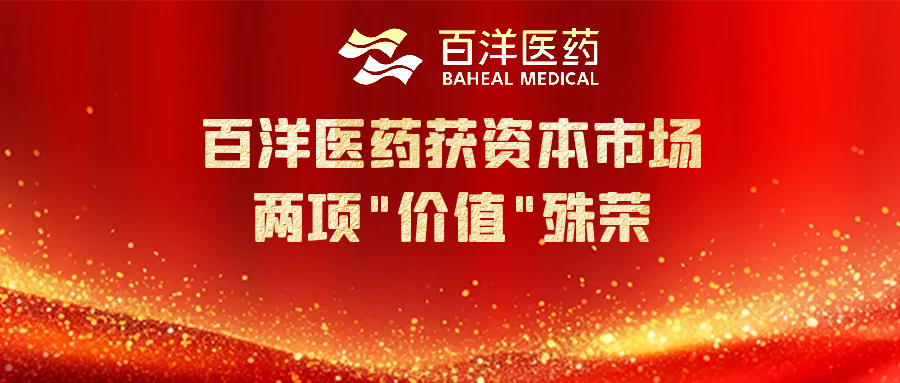 伟德体育 - 综合体育赛事平台|奥体中心相助同伴