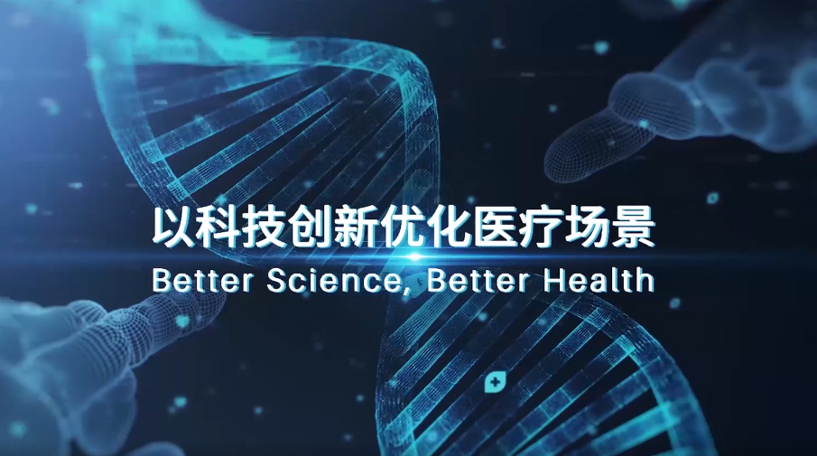 伟德体育 - 综合体育赛事平台|奥体中心相助同伴