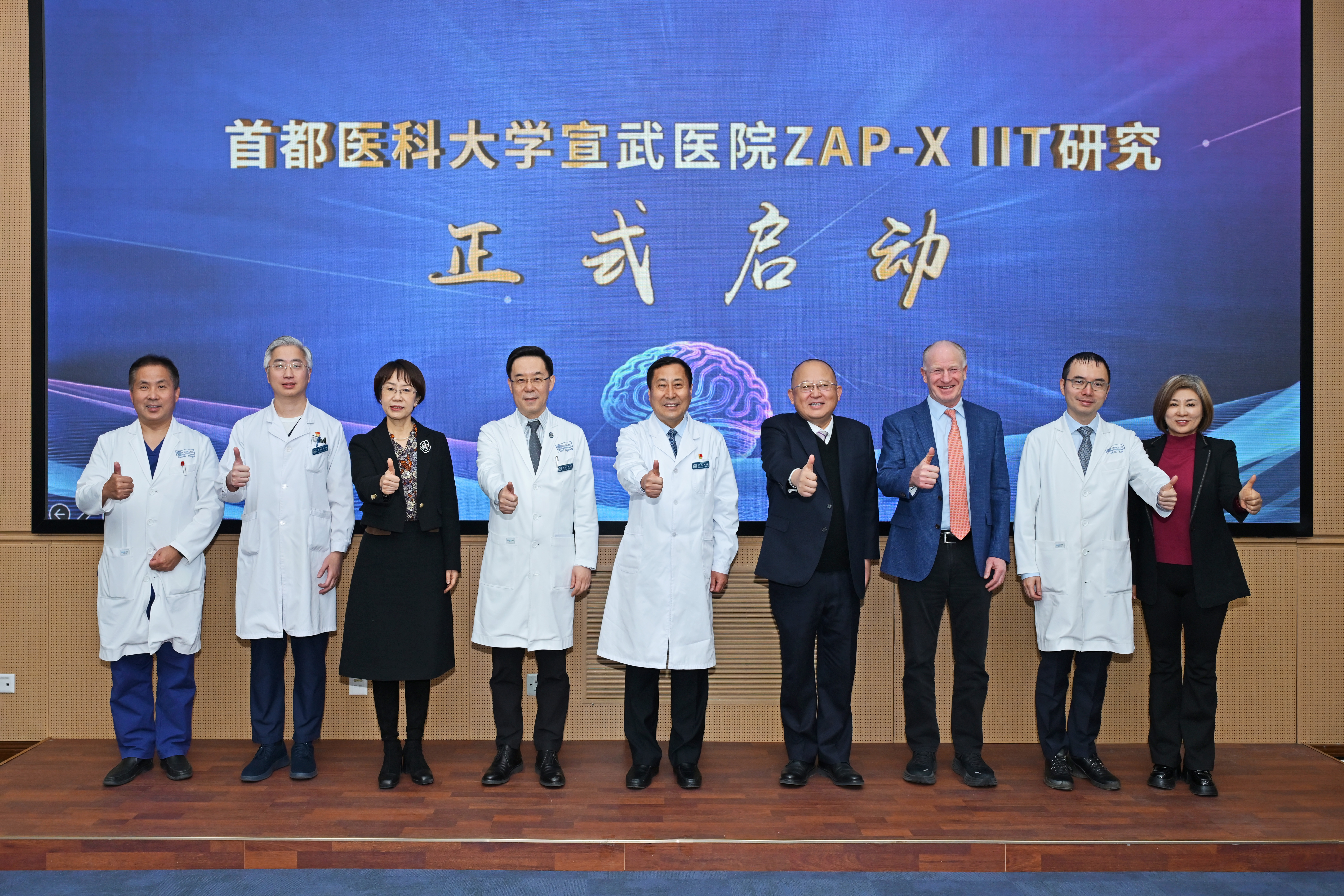 伟德体育 - 综合体育赛事平台|奥体中心相助同伴