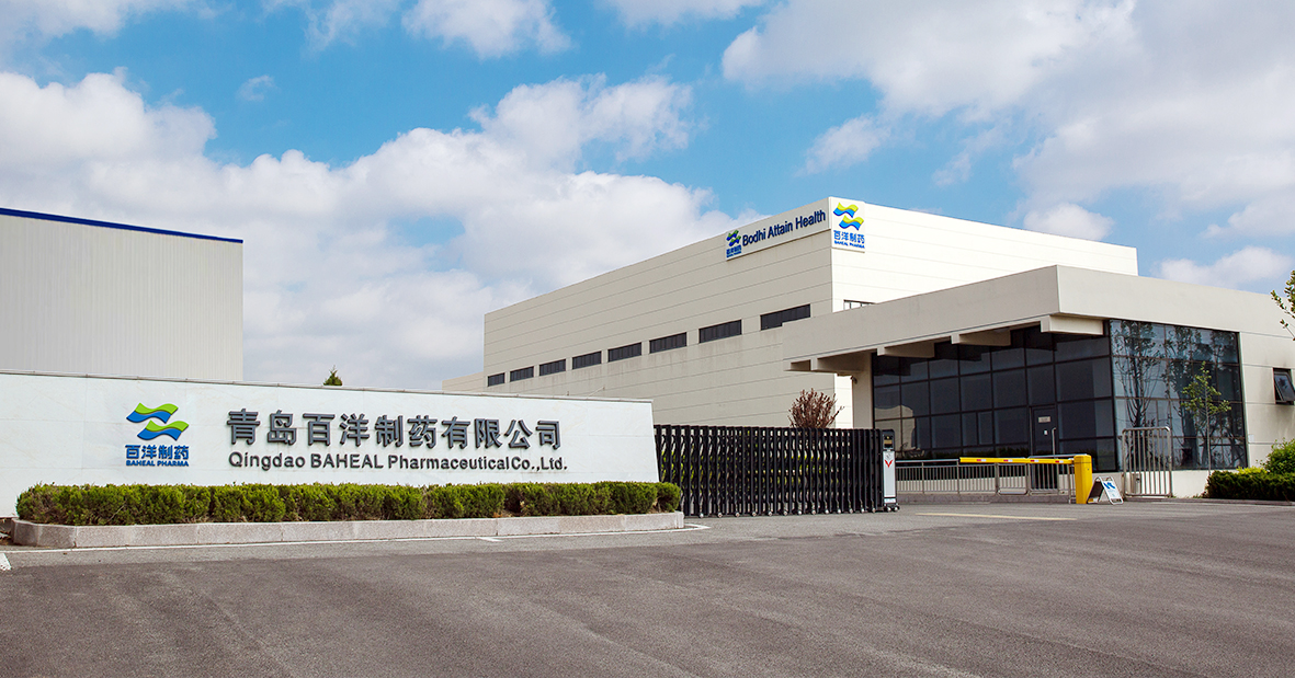 伟德体育 - 综合体育赛事平台|奥体中心相助同伴