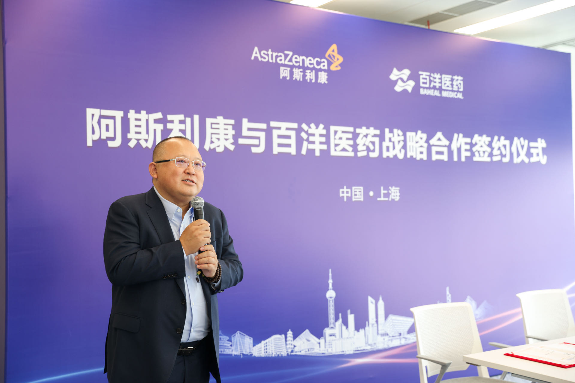 伟德体育 - 综合体育赛事平台|奥体中心相助同伴