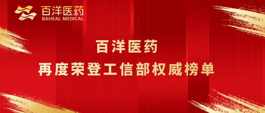 伟德体育 - 综合体育赛事平台|奥体中心相助同伴