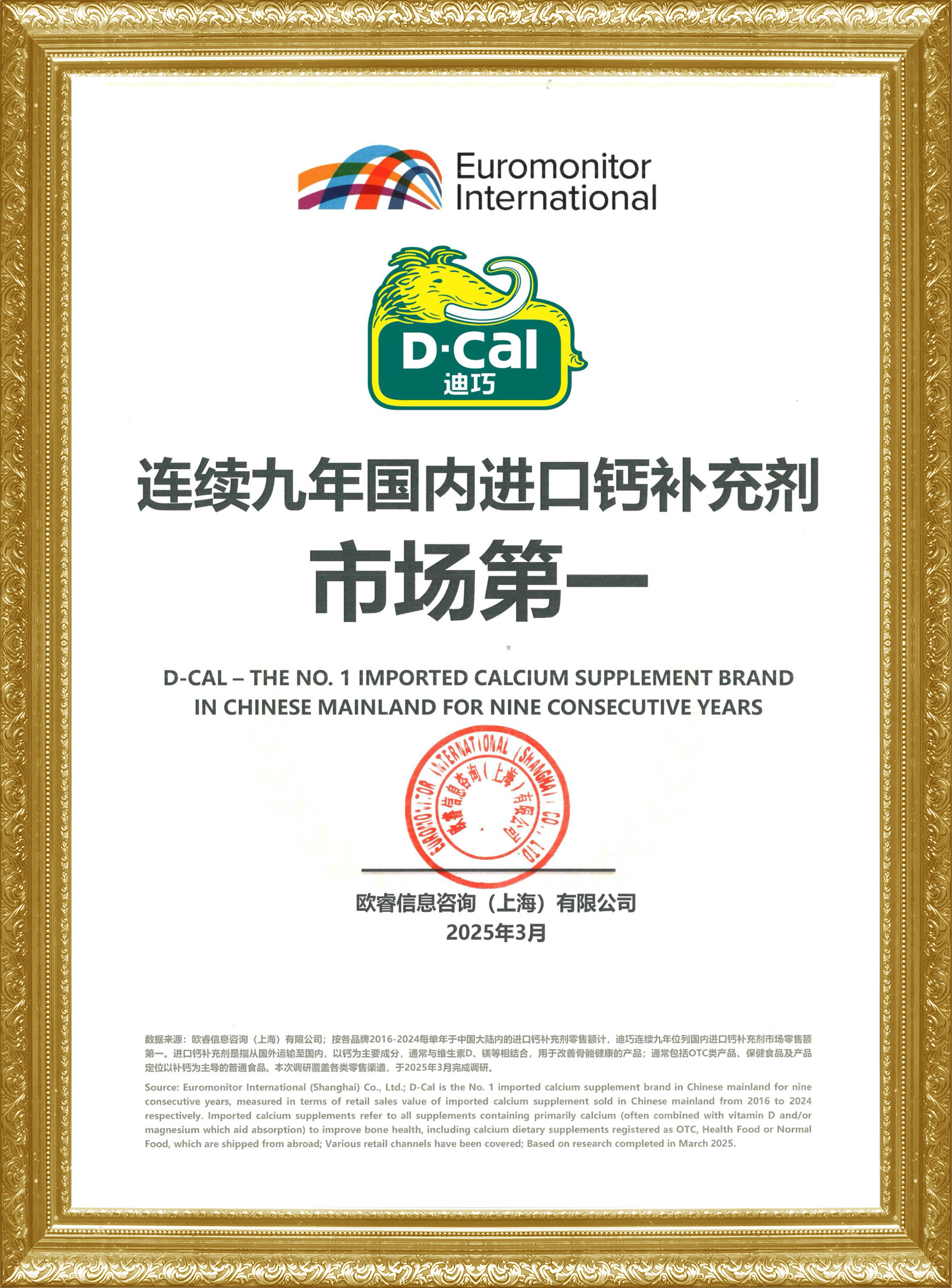 伟德体育 - 综合体育赛事平台|奥体中心相助同伴