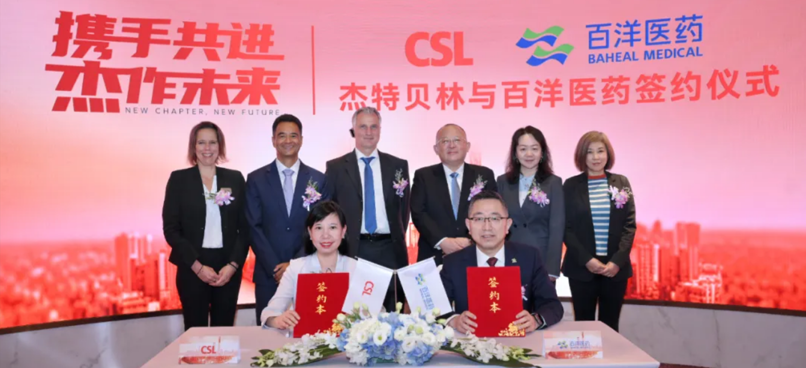 伟德体育 - 综合体育赛事平台|奥体中心相助同伴