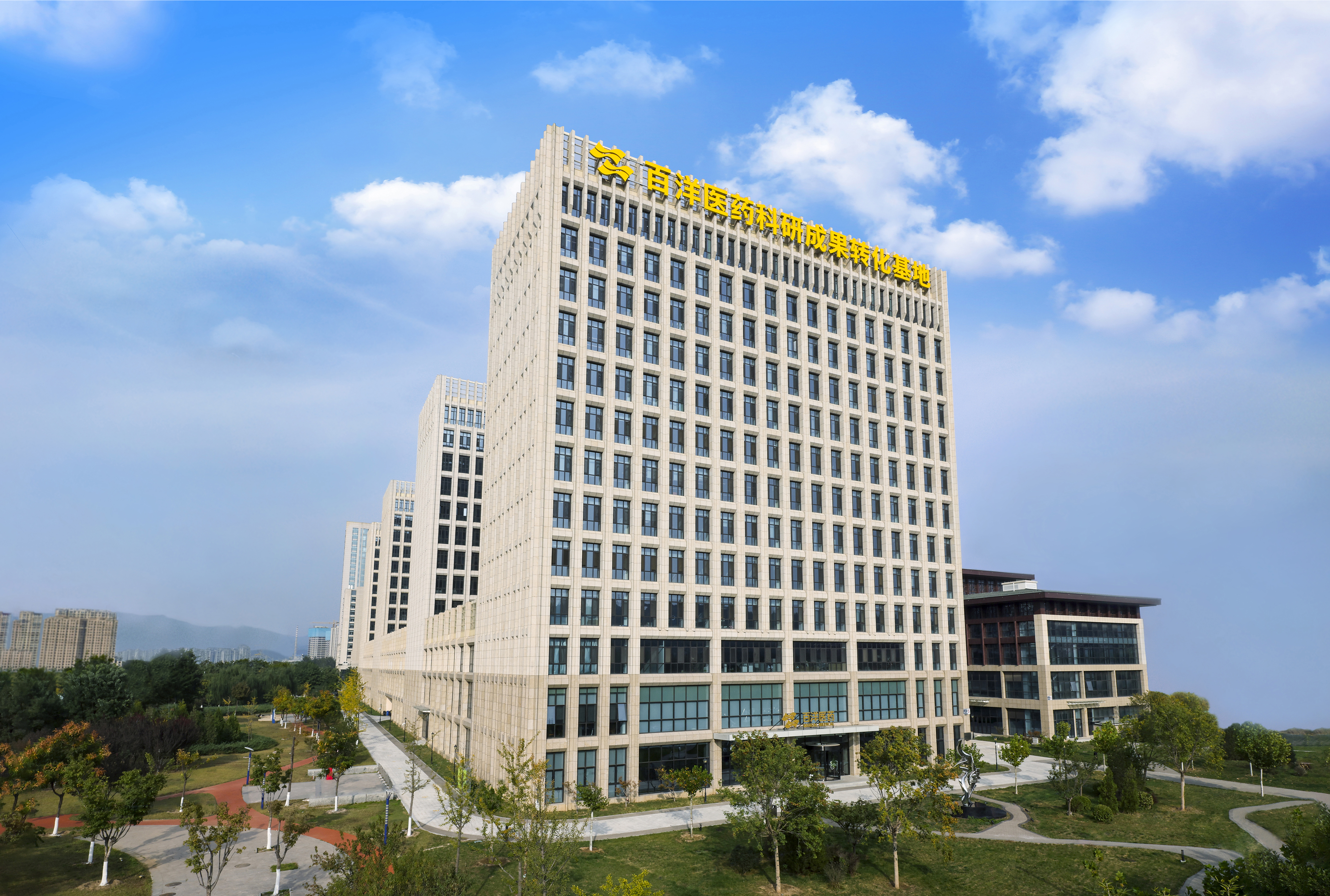 伟德体育 - 综合体育赛事平台|奥体中心相助同伴