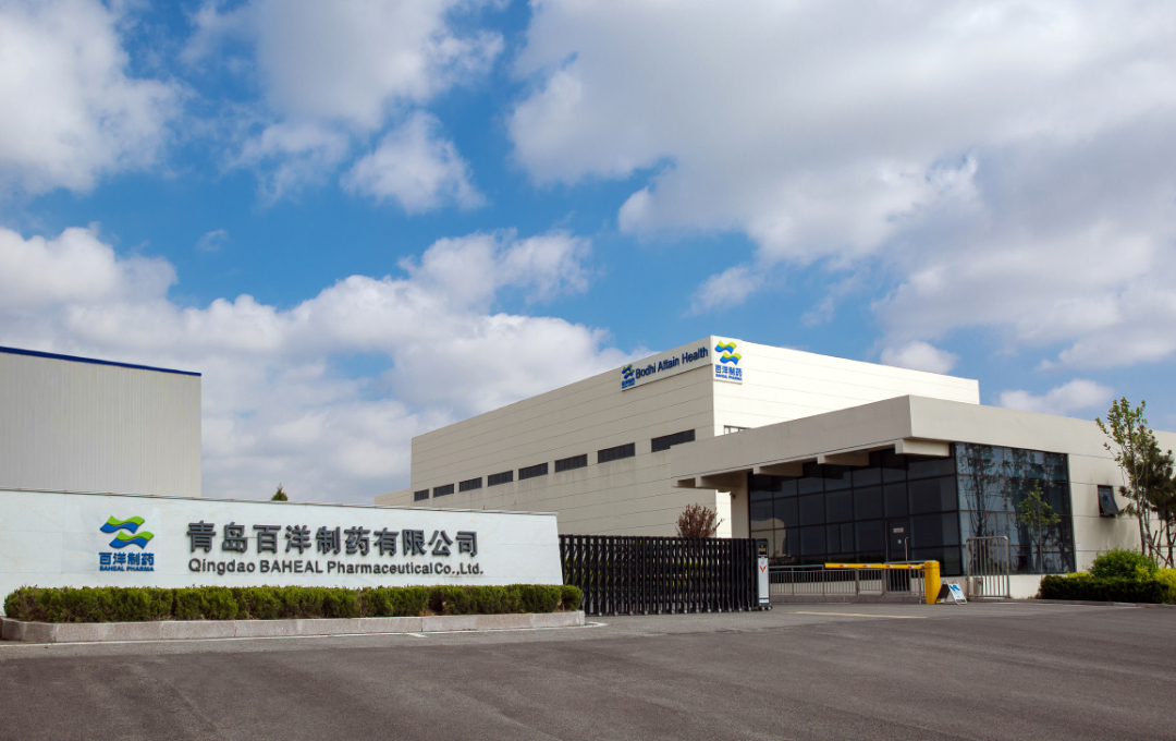 伟德体育 - 综合体育赛事平台|奥体中心相助同伴