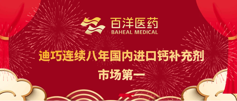 伟德体育 - 综合体育赛事平台|奥体中心相助同伴