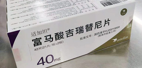 伟德体育 - 综合体育赛事平台|奥体中心相助同伴