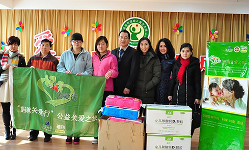 伟德体育 - 综合体育赛事平台|奥体中心相助同伴