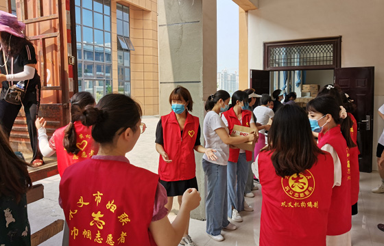 伟德体育 - 综合体育赛事平台|奥体中心相助同伴