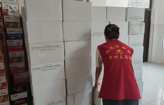 伟德体育 - 综合体育赛事平台|奥体中心相助同伴