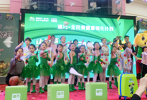 伟德体育 - 综合体育赛事平台|奥体中心相助同伴