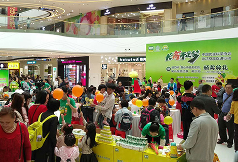 伟德体育 - 综合体育赛事平台|奥体中心相助同伴