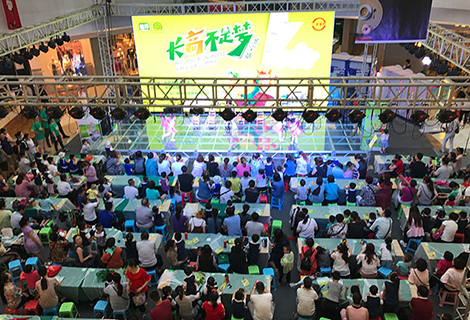 伟德体育 - 综合体育赛事平台|奥体中心相助同伴