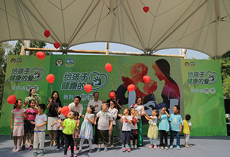 伟德体育 - 综合体育赛事平台|奥体中心相助同伴