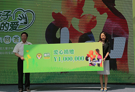 伟德体育 - 综合体育赛事平台|奥体中心相助同伴