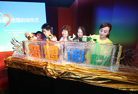 伟德体育 - 综合体育赛事平台|奥体中心相助同伴