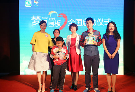 伟德体育 - 综合体育赛事平台|奥体中心相助同伴