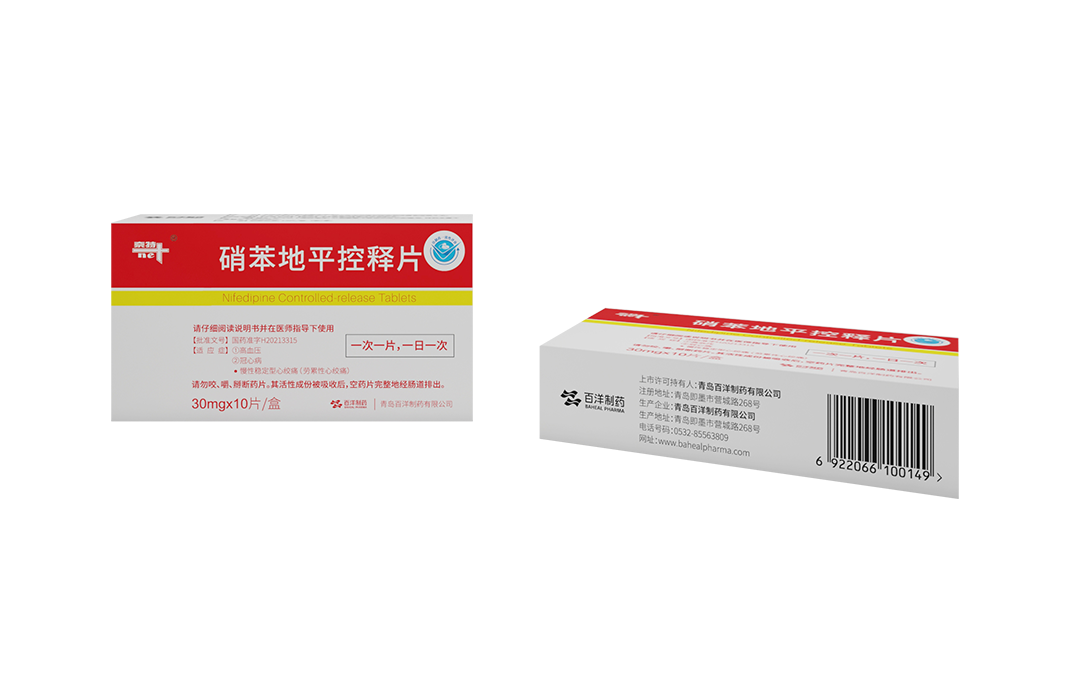 伟德体育 - 综合体育赛事平台|奥体中心相助同伴