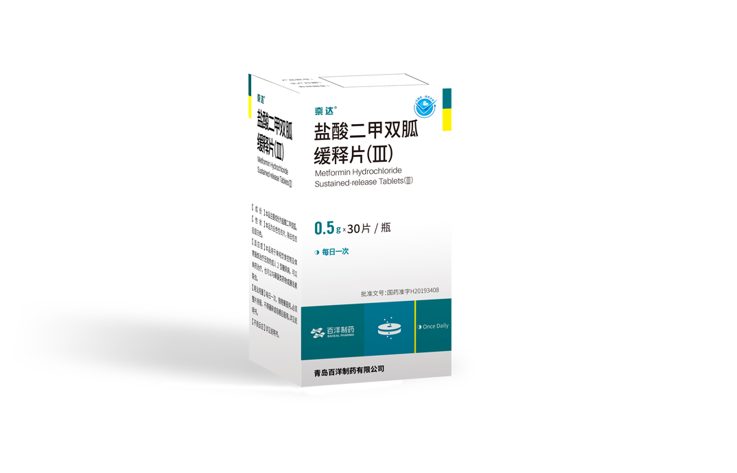 伟德体育 - 综合体育赛事平台|奥体中心相助同伴
