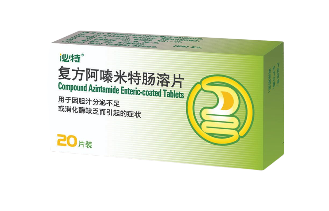 伟德体育 - 综合体育赛事平台|奥体中心相助同伴