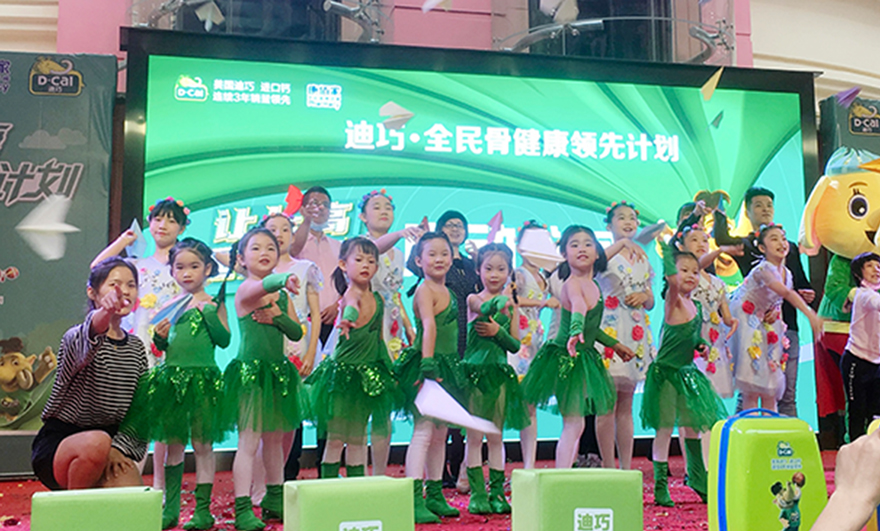 伟德体育 - 综合体育赛事平台|奥体中心相助同伴