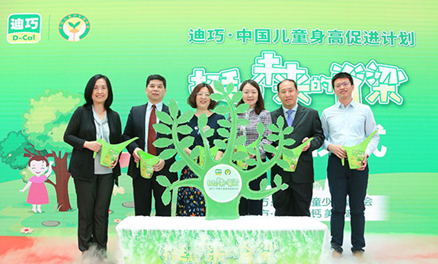 伟德体育 - 综合体育赛事平台|奥体中心相助同伴