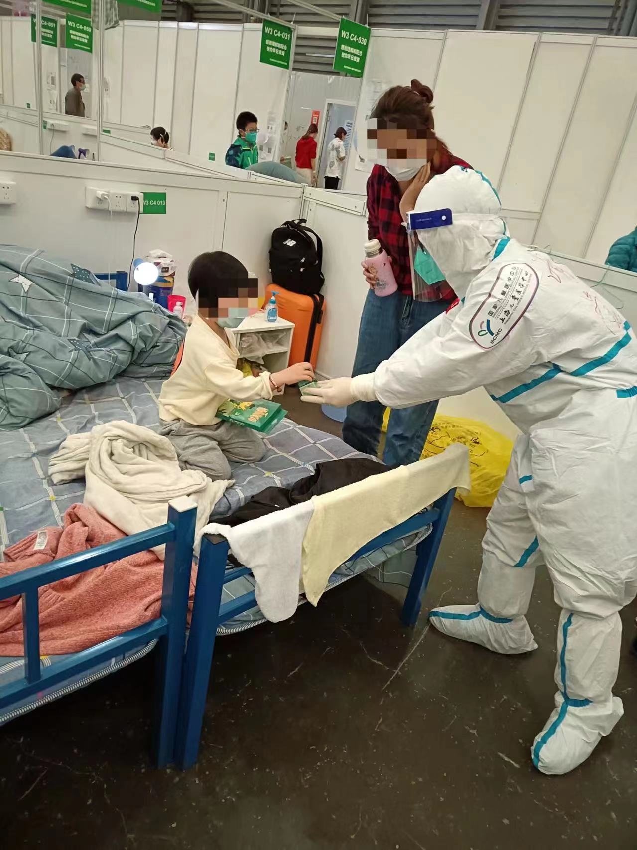 伟德体育 - 综合体育赛事平台|奥体中心相助同伴