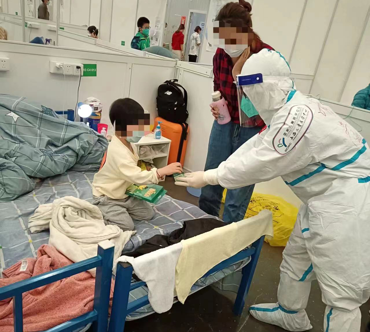 伟德体育 - 综合体育赛事平台|奥体中心相助同伴