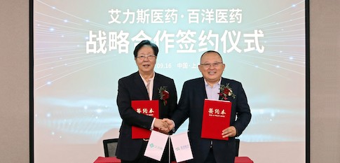 伟德体育 - 综合体育赛事平台|奥体中心相助同伴