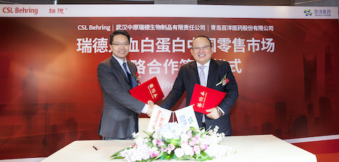 伟德体育 - 综合体育赛事平台|奥体中心相助同伴