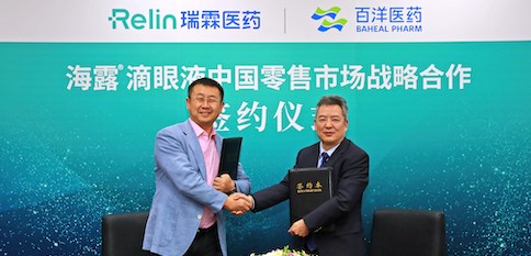 伟德体育 - 综合体育赛事平台|奥体中心相助同伴