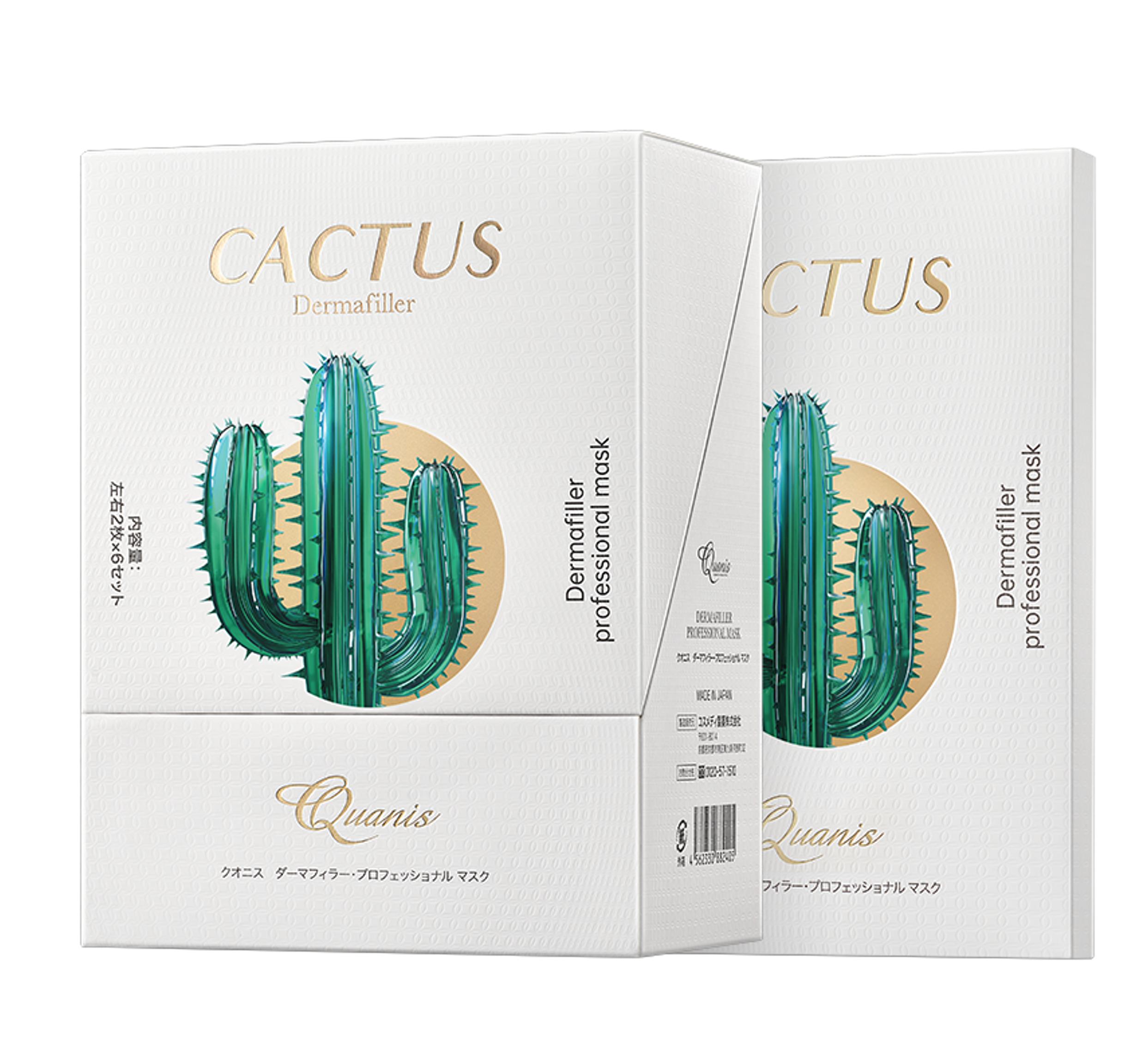 伟德体育 - 综合体育赛事平台|奥体中心相助同伴