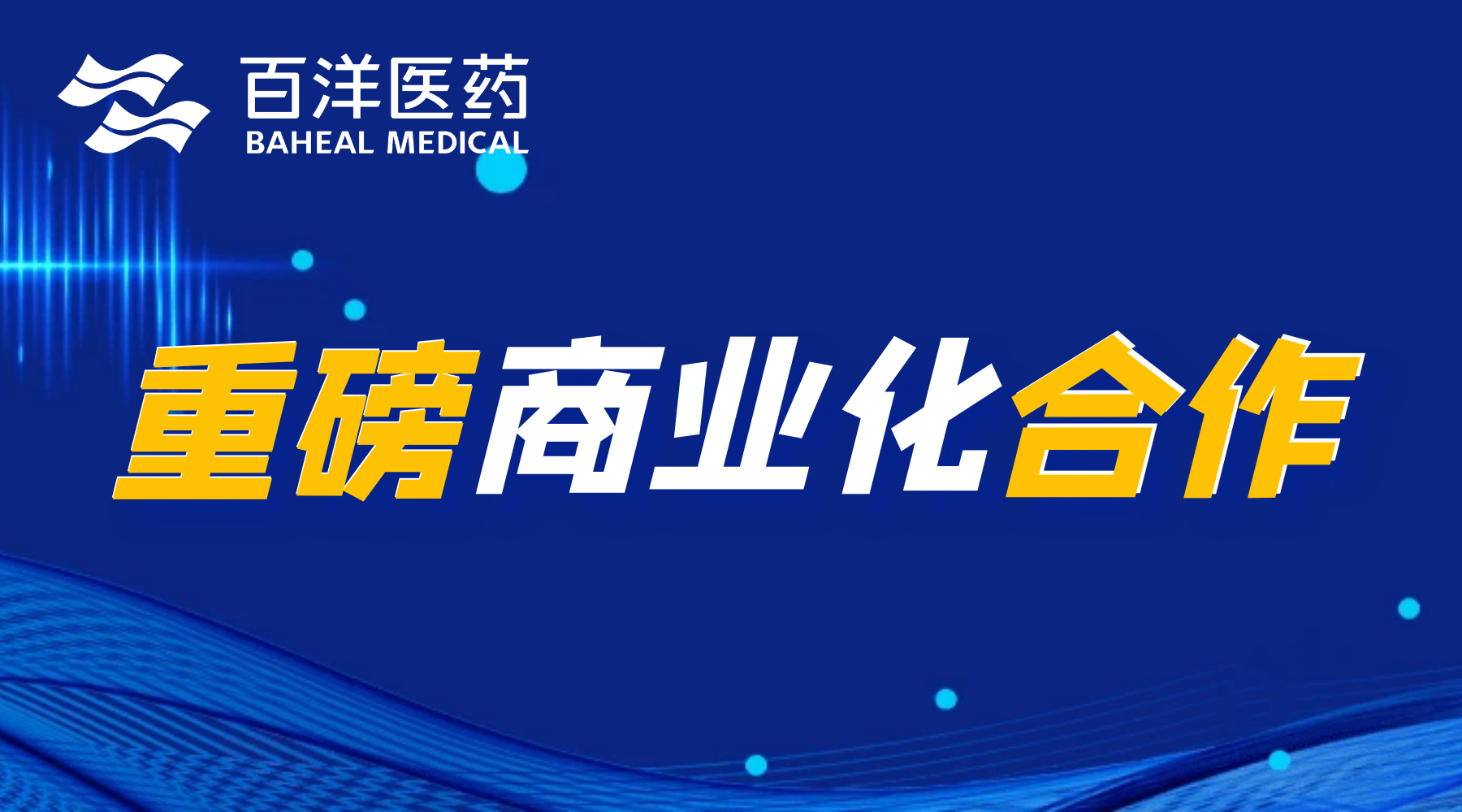 伟德体育 - 综合体育赛事平台|奥体中心相助同伴